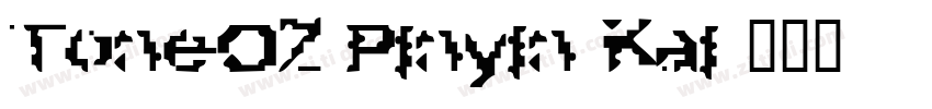 ToneOZ Pinyin Kai字体转换